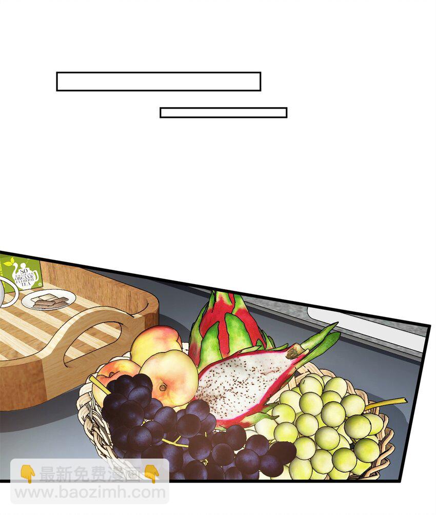 117 再回乔老师(1/2)-第117话