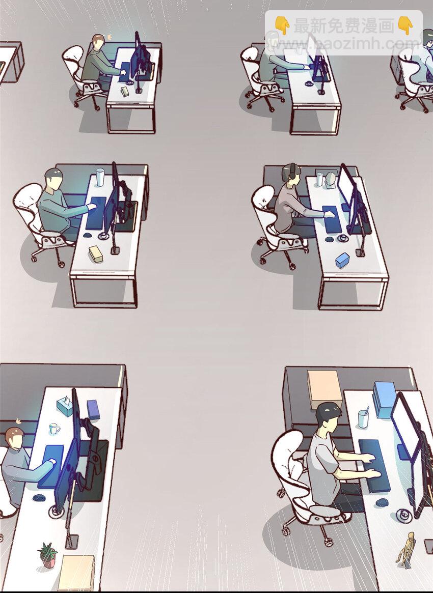 13 996(1/2)-第13话