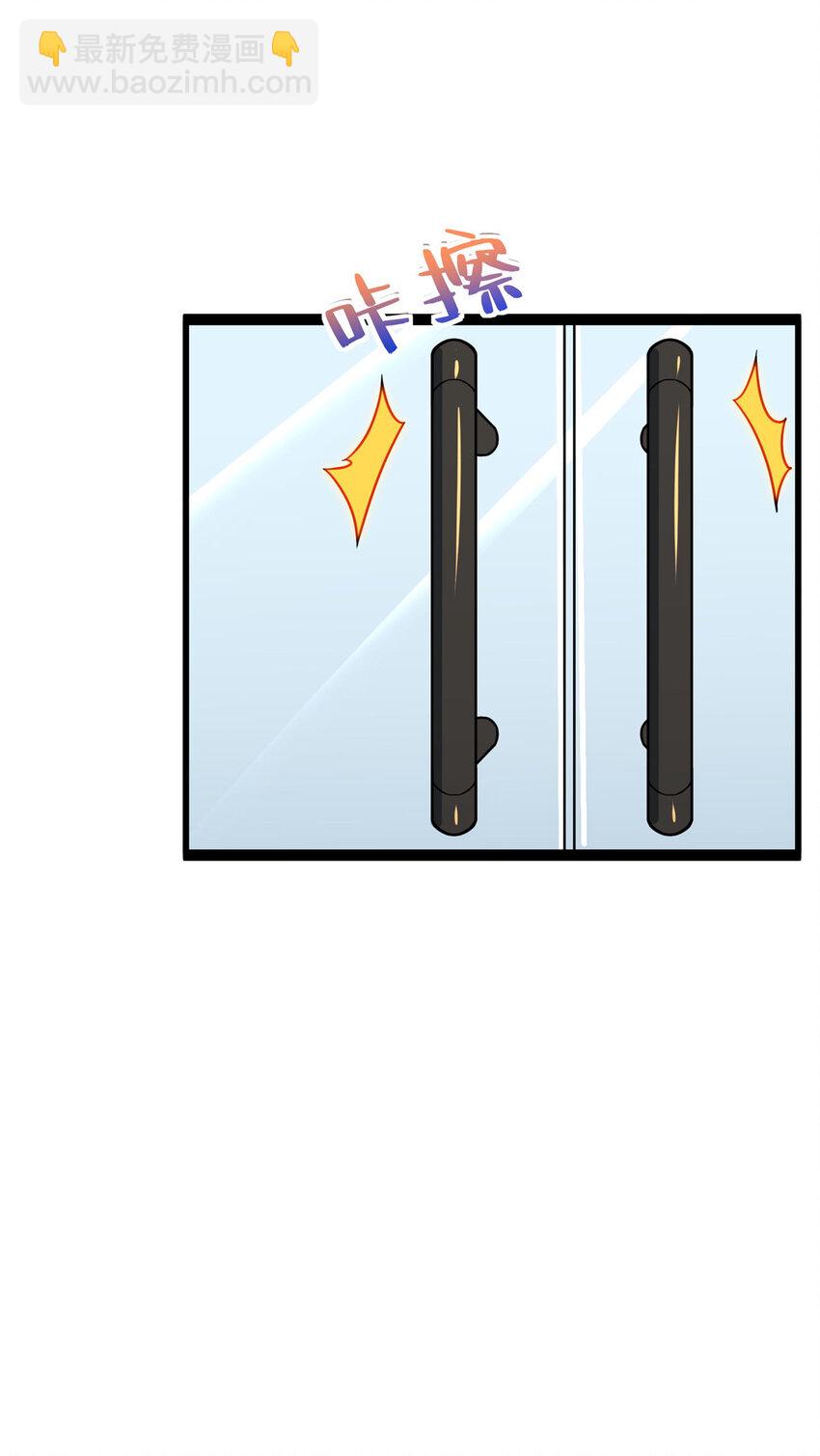 13 996(1/2)-第13话