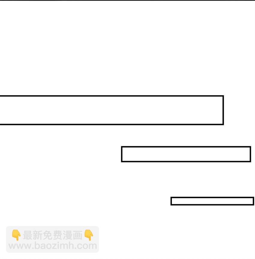 125 一千万？出大事了！(1/2)-第125话