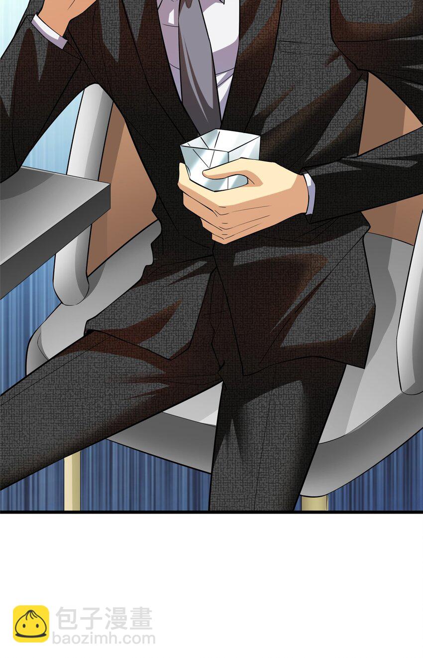 127 包哥归来(1/2)-第127话