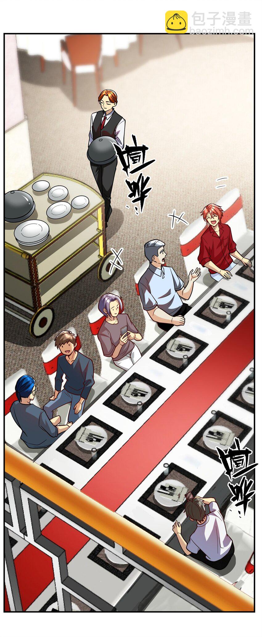 129 伤口撒盐(1/2)-第129话