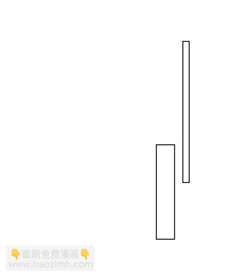 131 我愿意帮个&ldquo;小忙&rdquo;(1/2)-第131话