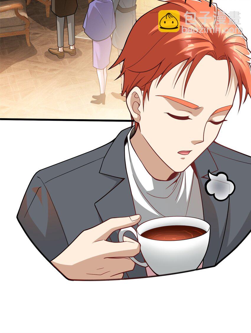 131 我愿意帮个&ldquo;小忙&rdquo;(1/2)-第131话