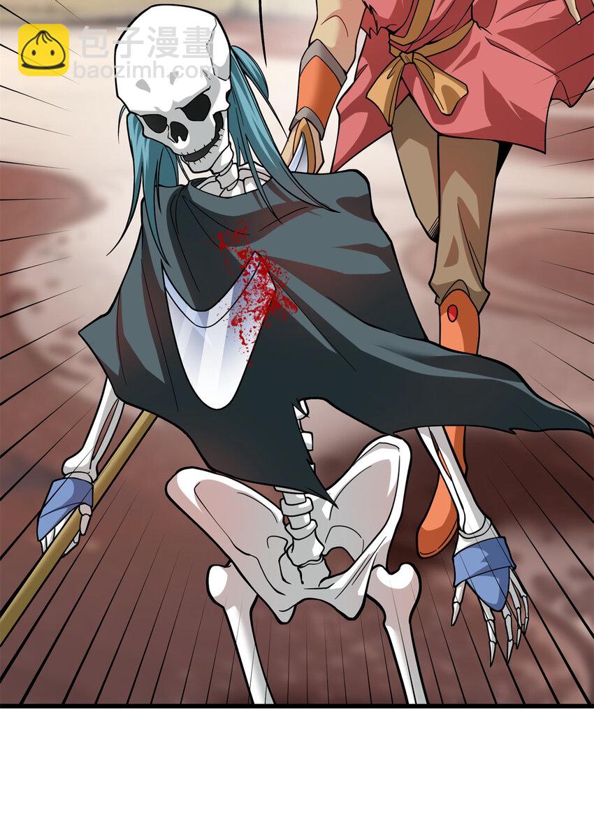 133 水军内战(1/2)-第133话