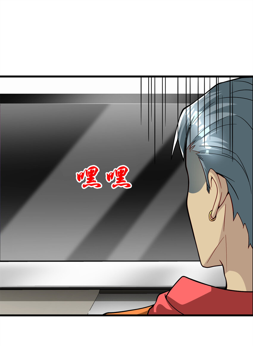 133 水军内战(1/2)-第133话