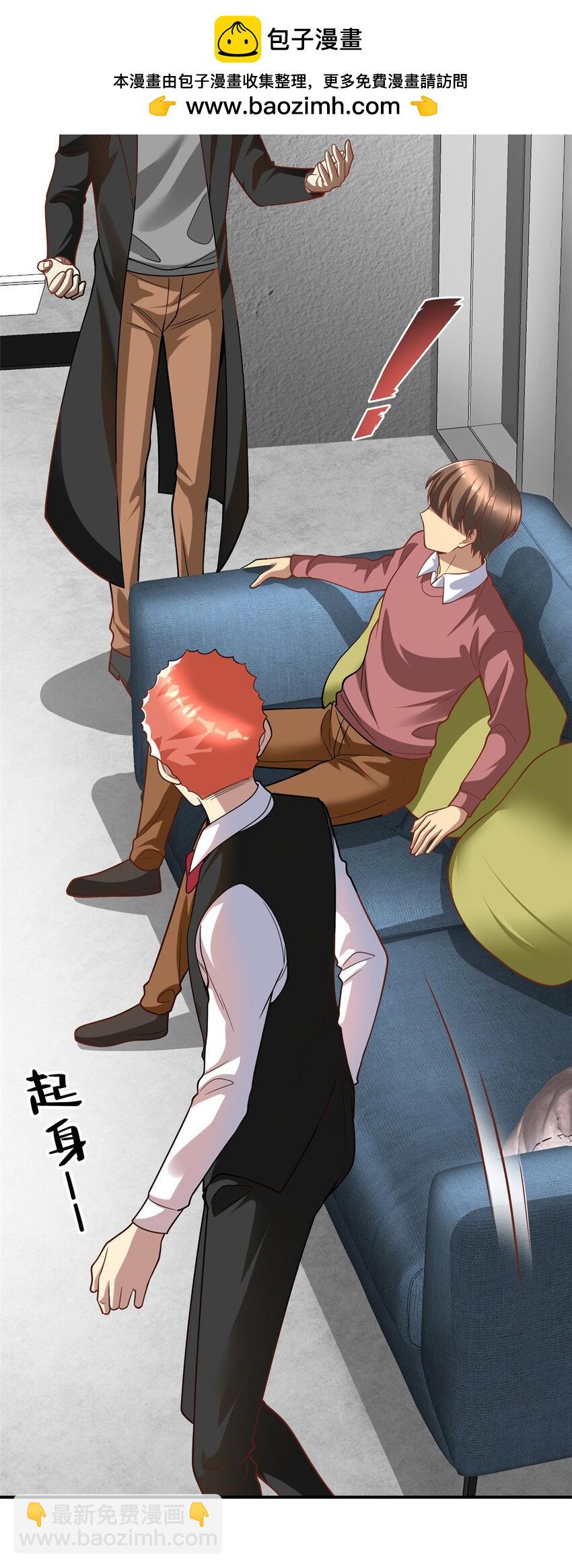 139 信仰国度(1/2)-第139话