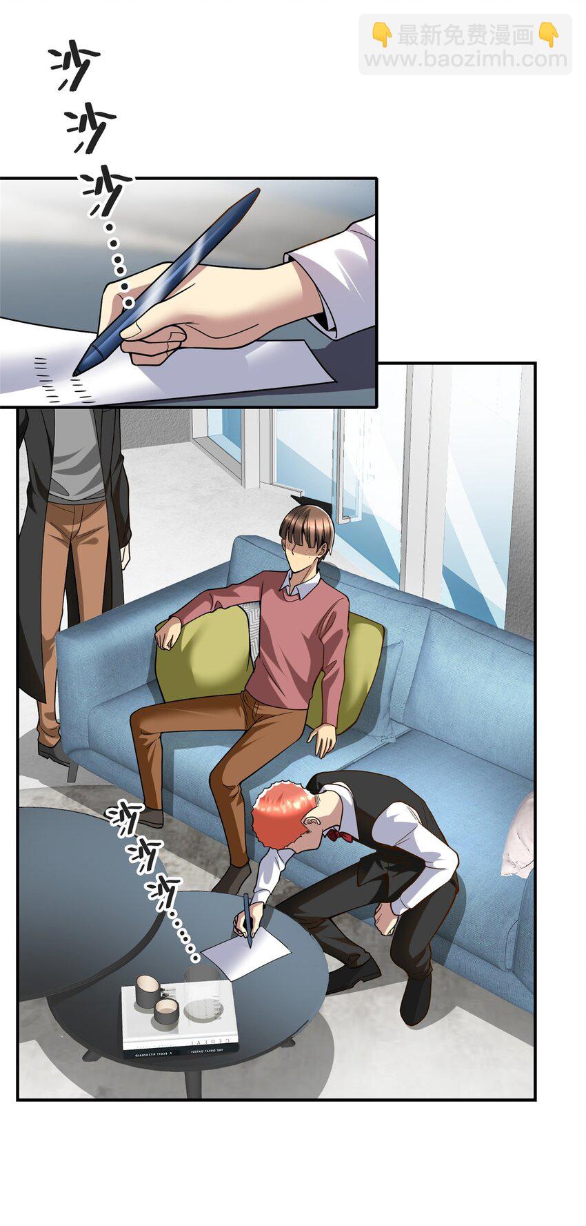 139 信仰国度(1/2)-第139话