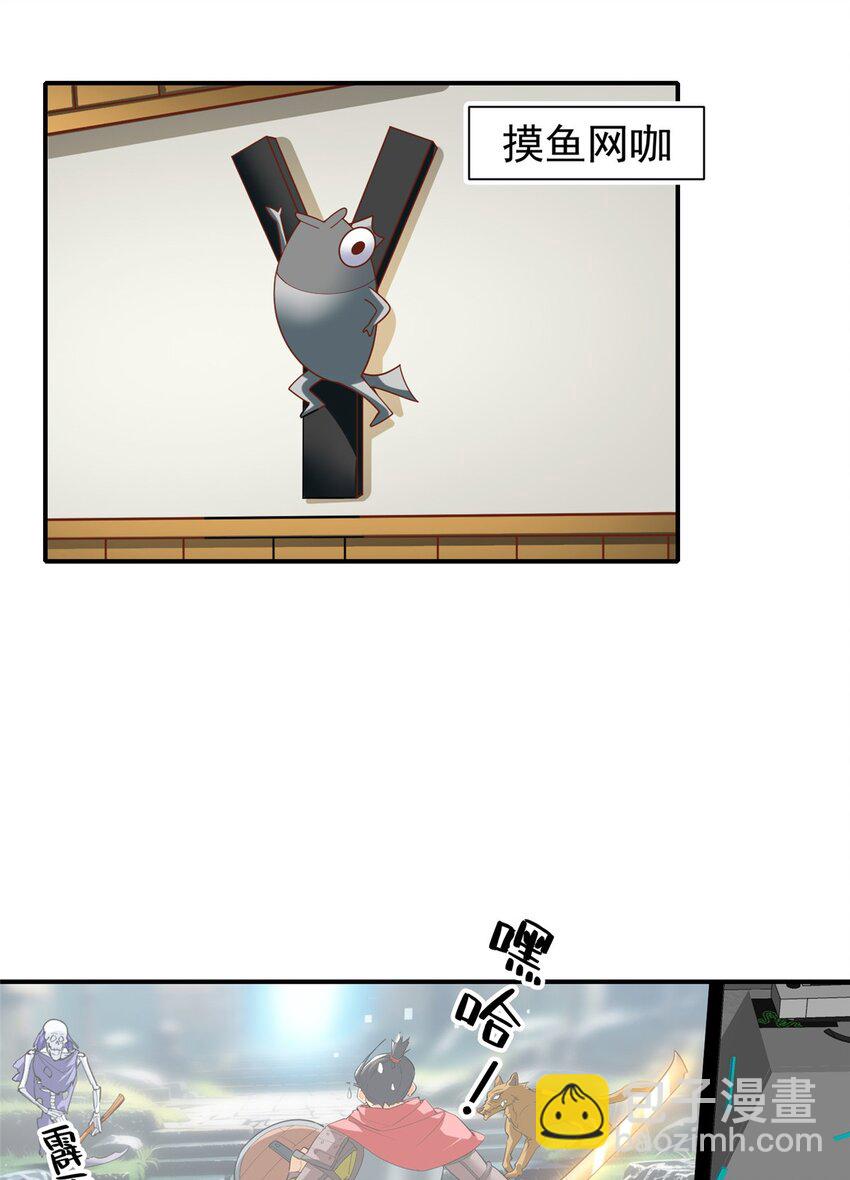 139 信仰国度(1/2)-第139话