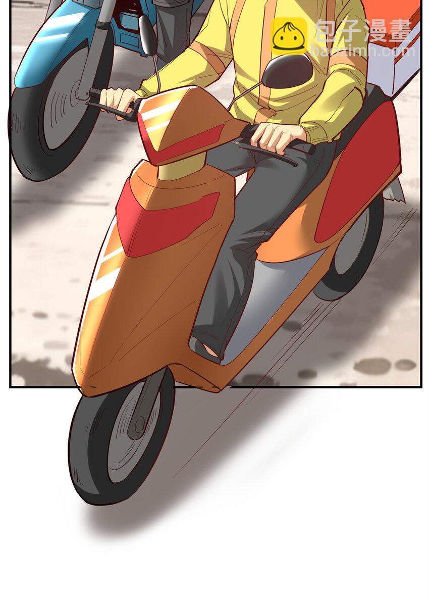 141 饮鸩止渴(1/2)-第141话