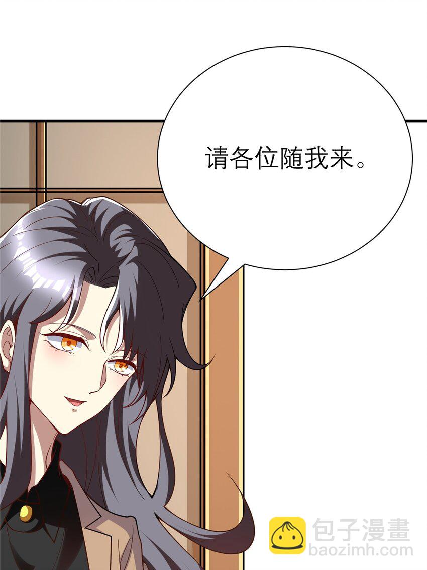 143 雁过拔毛贼不走空(1/2)-第143话