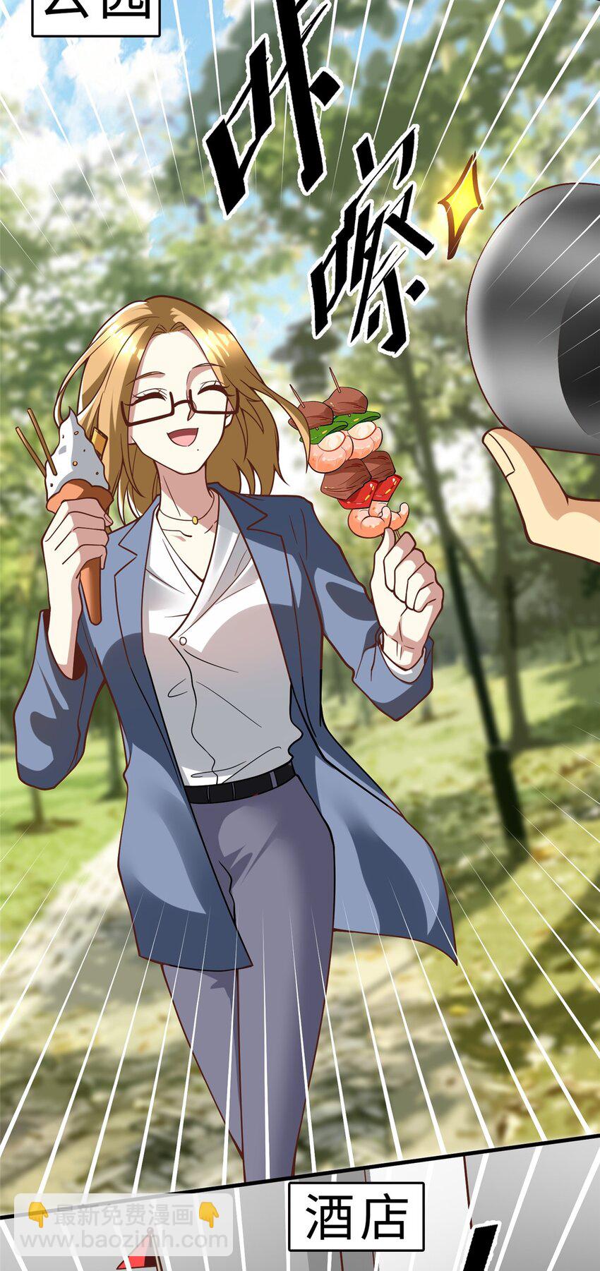 143 雁过拔毛贼不走空(1/2)-第143话