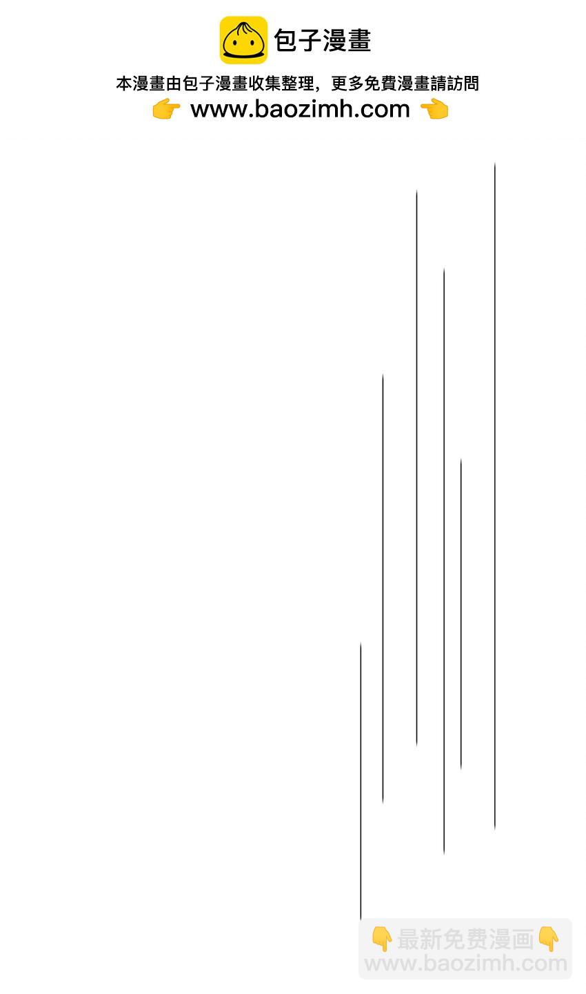 143 雁过拔毛贼不走空(1/2)-第143话