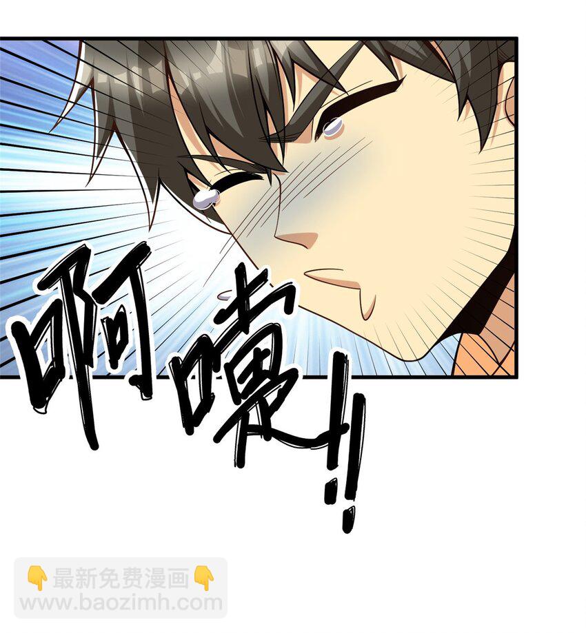 143 雁过拔毛贼不走空(1/2)-第143话