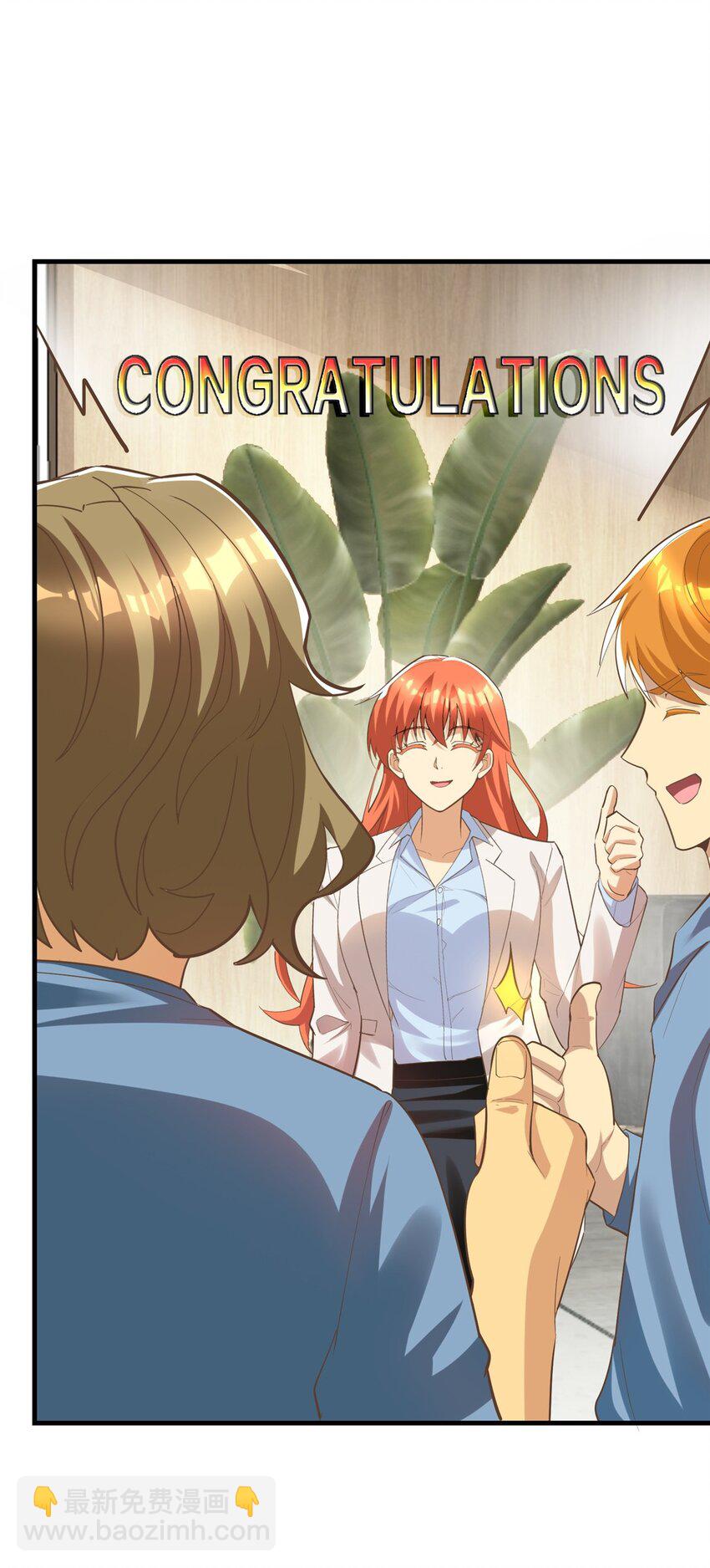 145 好好招待一下(1/2)-第145话