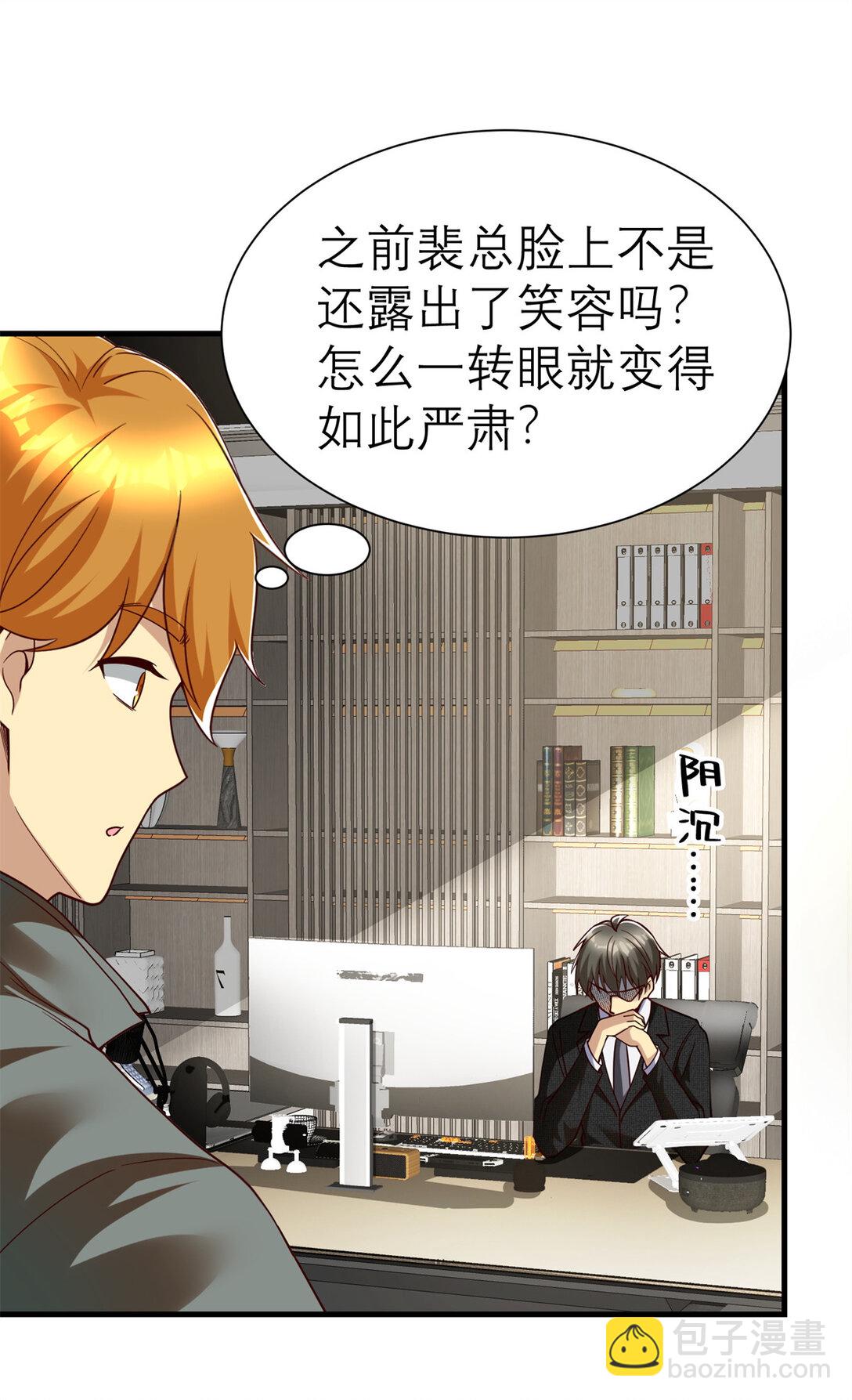 149 拍烂片的天赋(1/2)-第149话