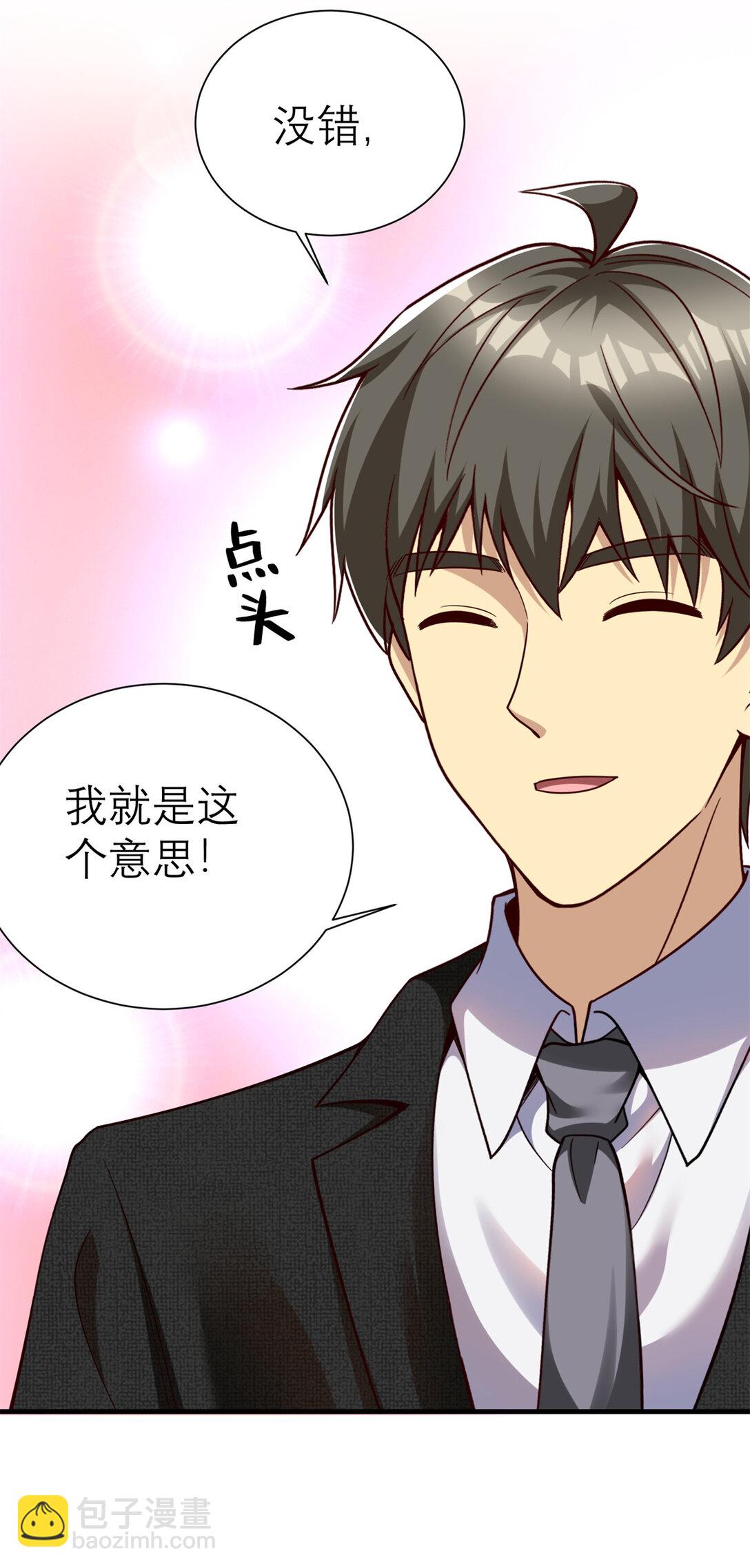 149 拍烂片的天赋(1/2)-第149话