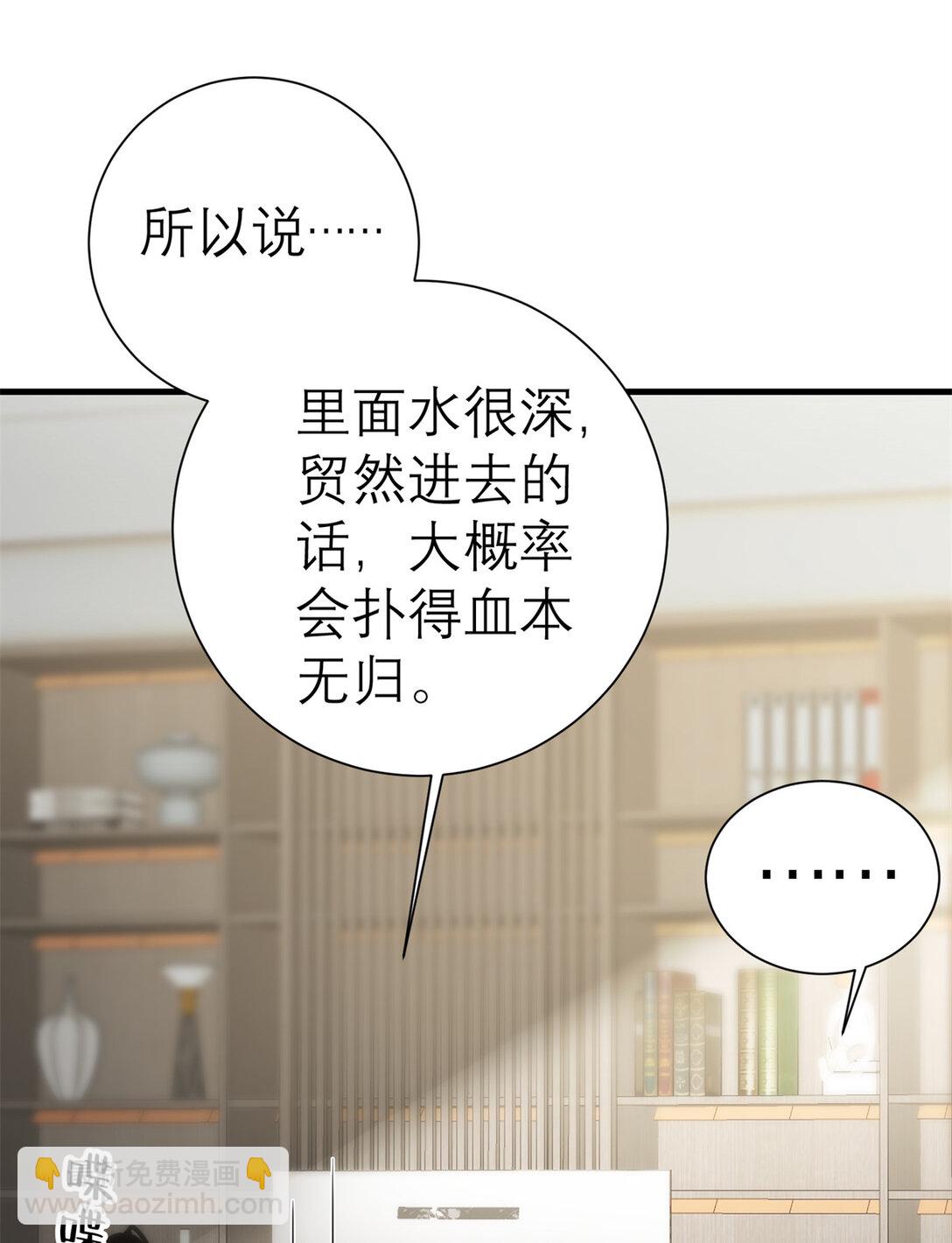 149 拍烂片的天赋(1/2)-第149话