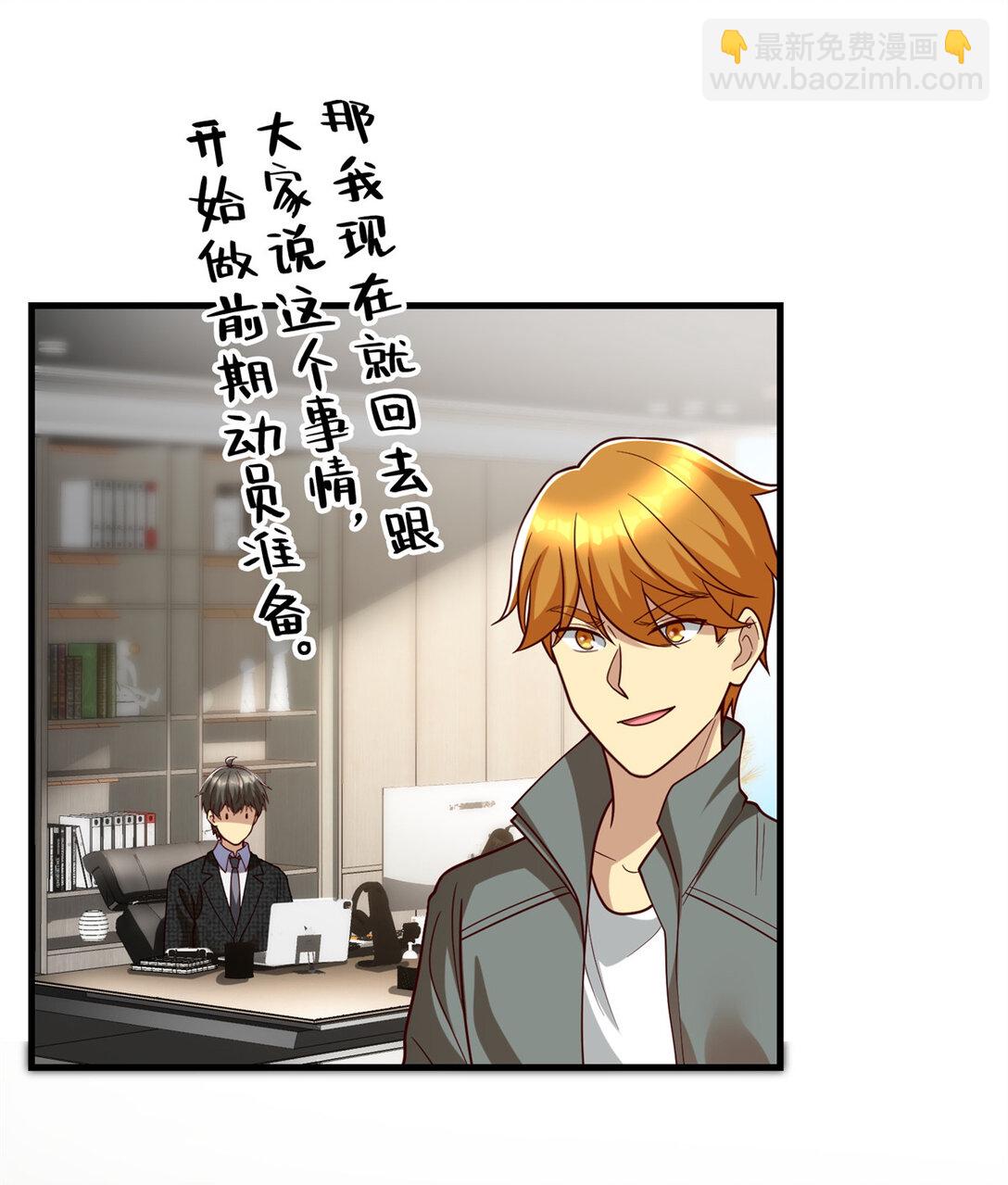 149 拍烂片的天赋(1/2)-第149话