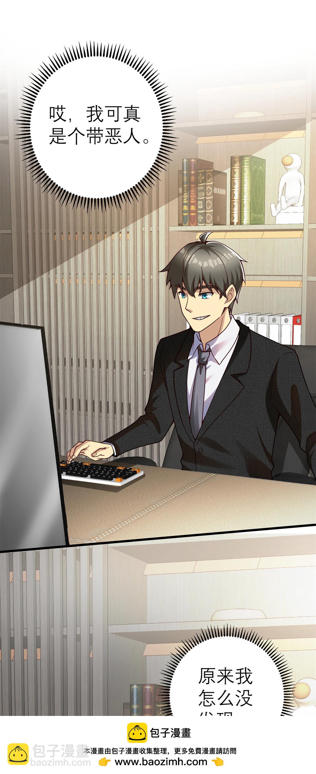 149 拍烂片的天赋(1/2)-第149话