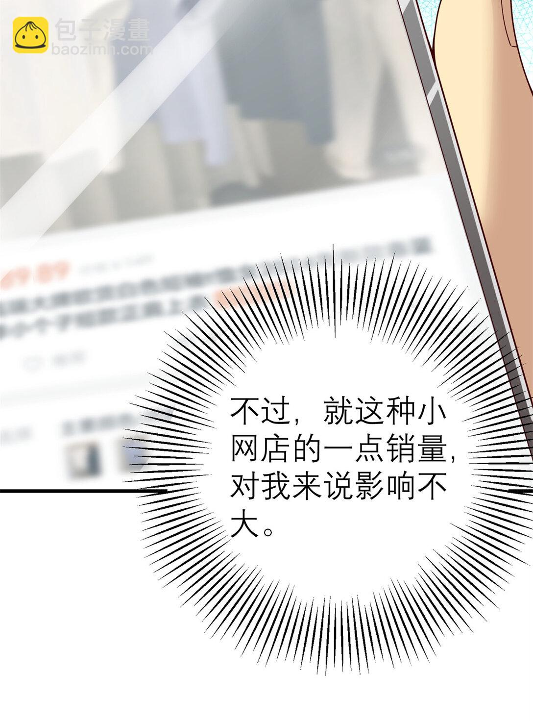 149 拍烂片的天赋(1/2)-第149话