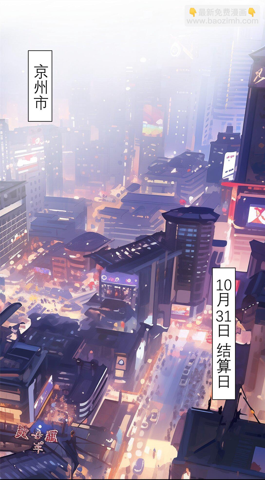 151 第一季 完(1/2)-第151话