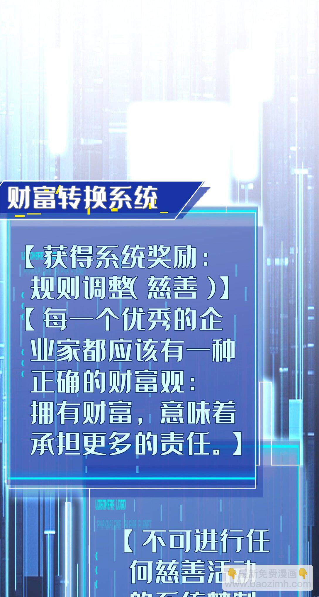 151 第一季 完(1/2)-第151话