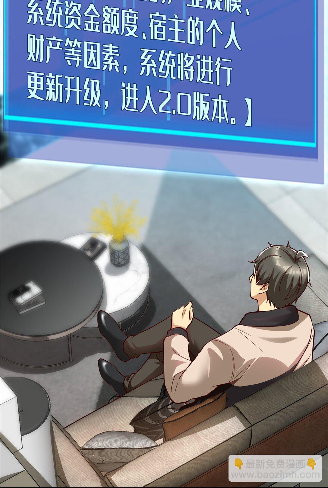 151 第一季 完(1/2)-第151话