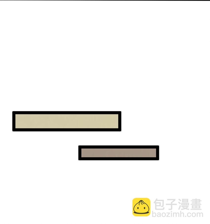 19 参观天火(1/2)-第19话