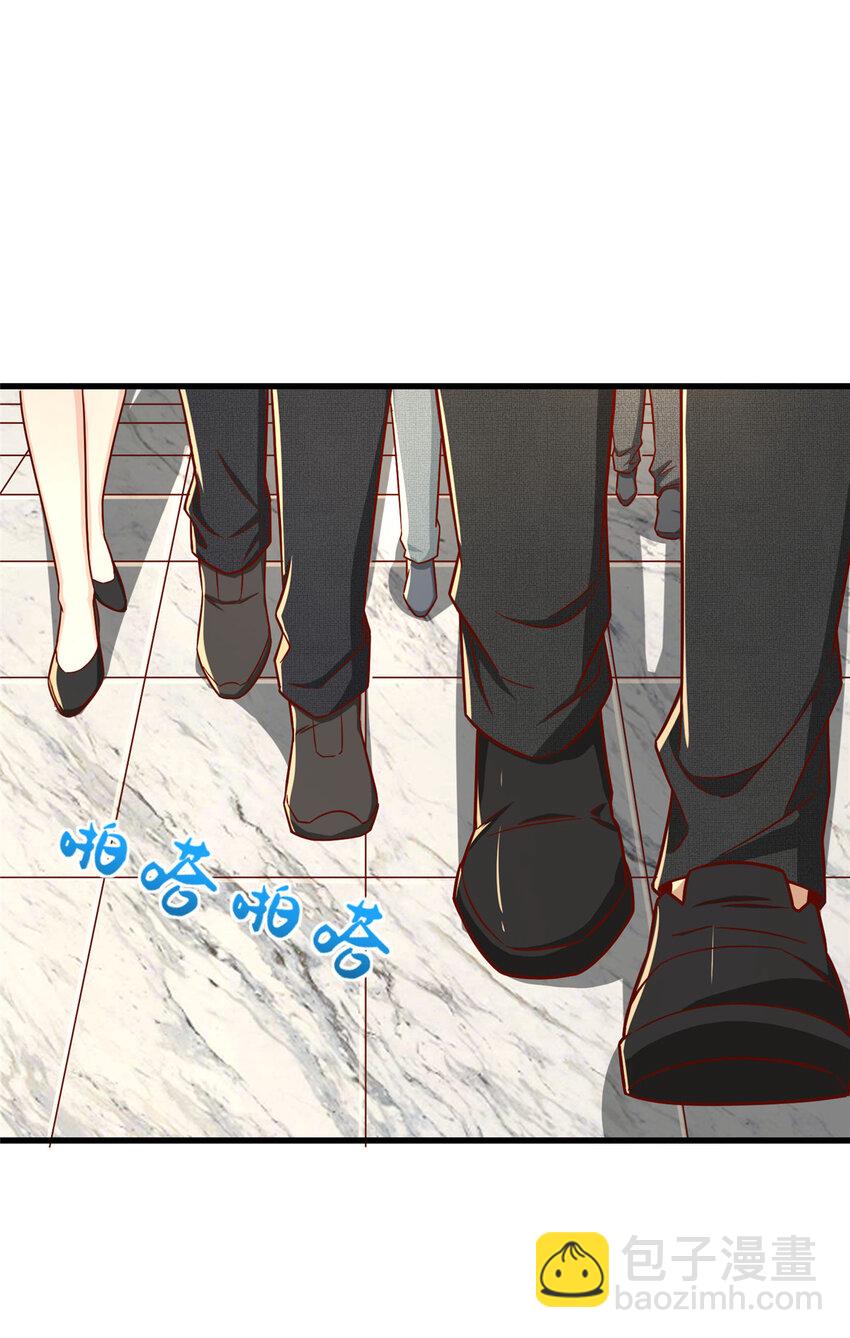 19 参观天火(1/2)-第19话