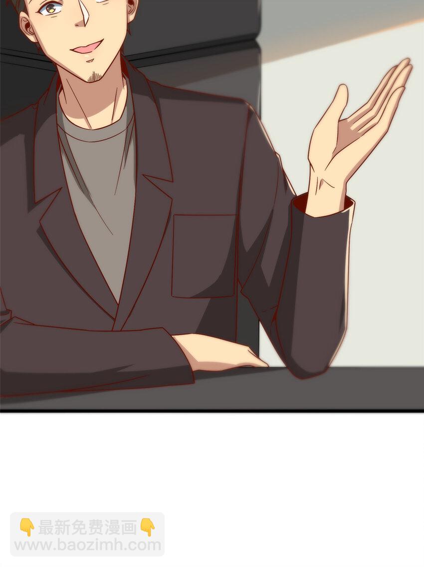 21 准备发布(1/2)-第21话