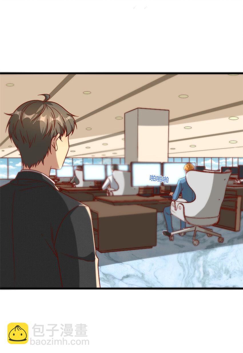 21 准备发布(1/2)-第21话