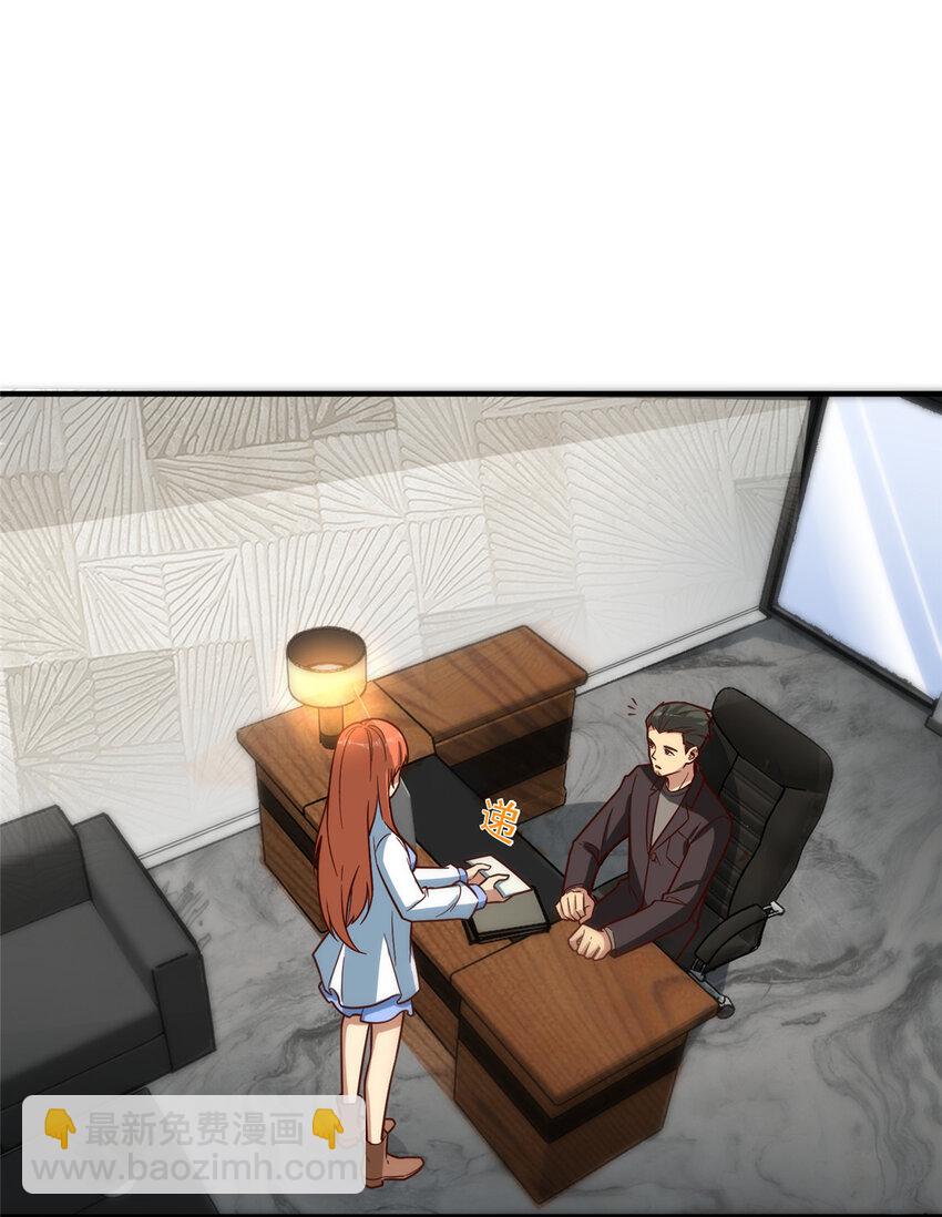 21 准备发布(1/2)-第21话