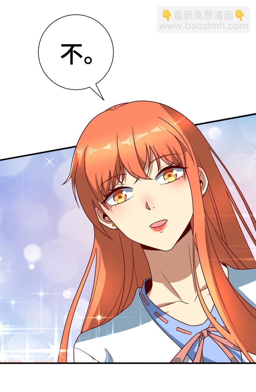 21 准备发布(1/2)-第21话