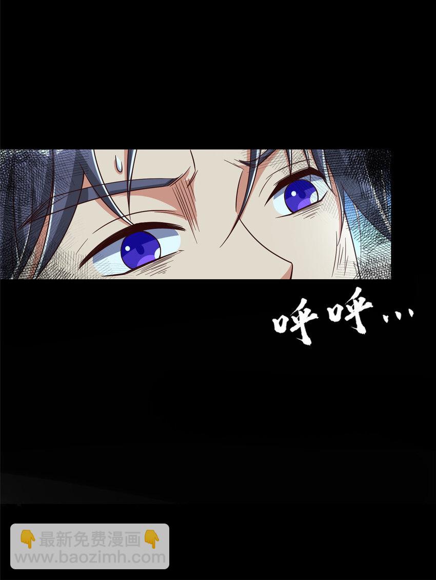 23 剧情模式(1/2)-第23话