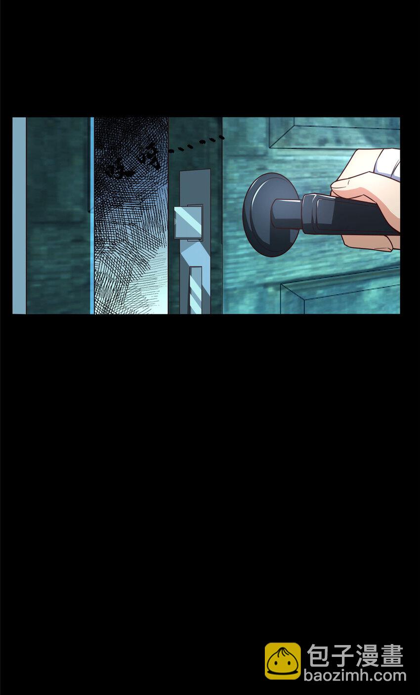 23 剧情模式(1/2)-第23话