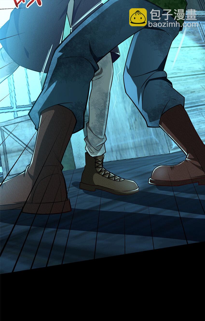 23 剧情模式(1/2)-第23话