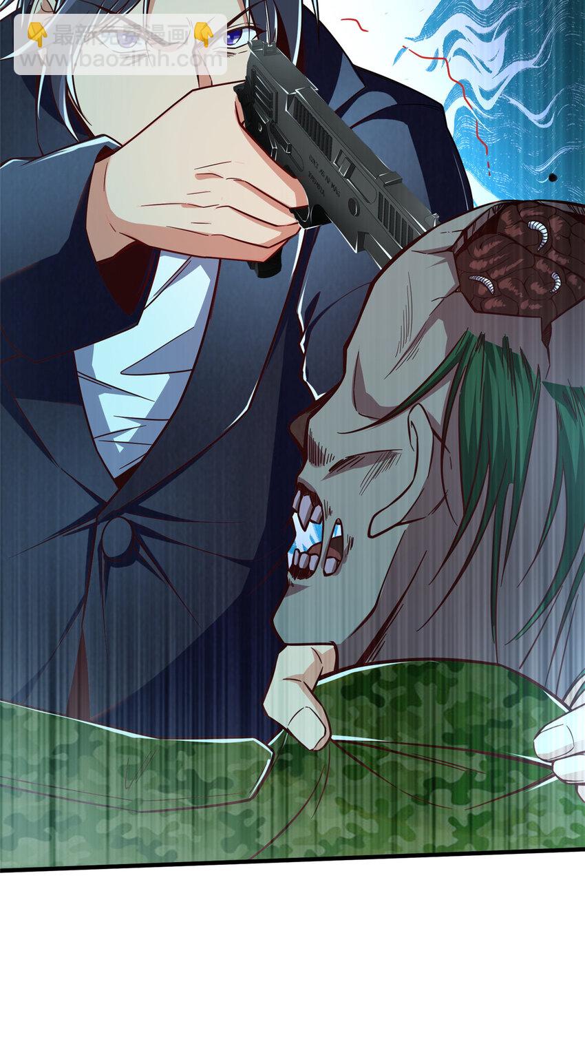 23 剧情模式(1/2)-第23话