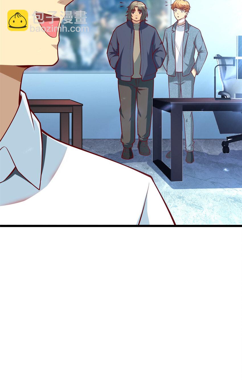 27 首位淘汰制(1/2)-第27话