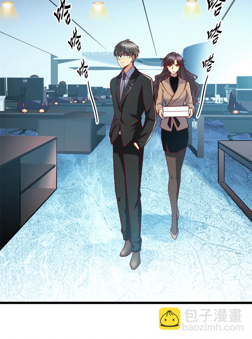 27 首位淘汰制(1/2)-第27话