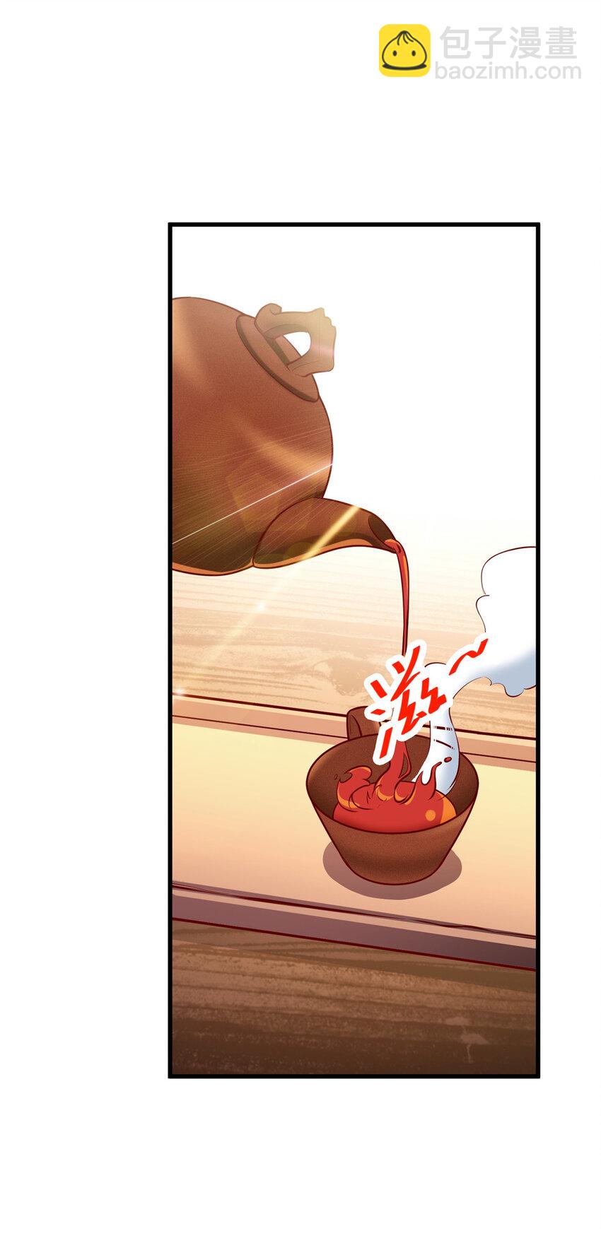 27 首位淘汰制(1/2)-第27话