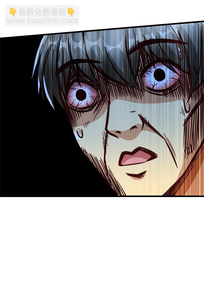 35 灵魂演技(1/2)-第35话