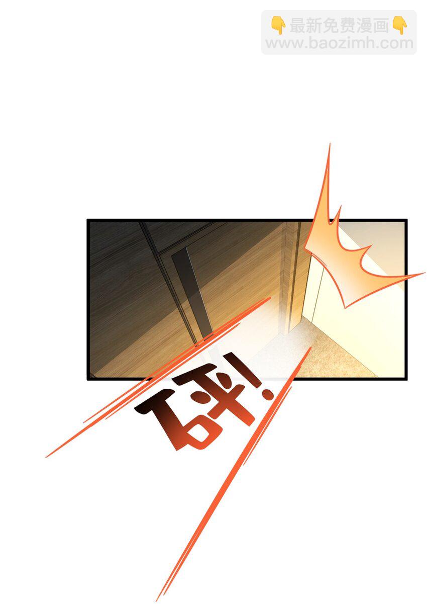 35 灵魂演技(1/2)-第35话