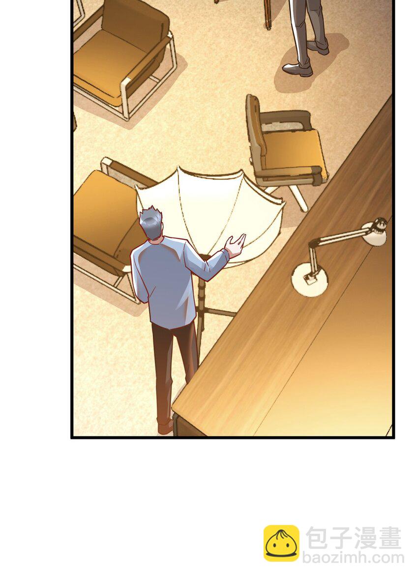 35 灵魂演技(1/2)-第35话