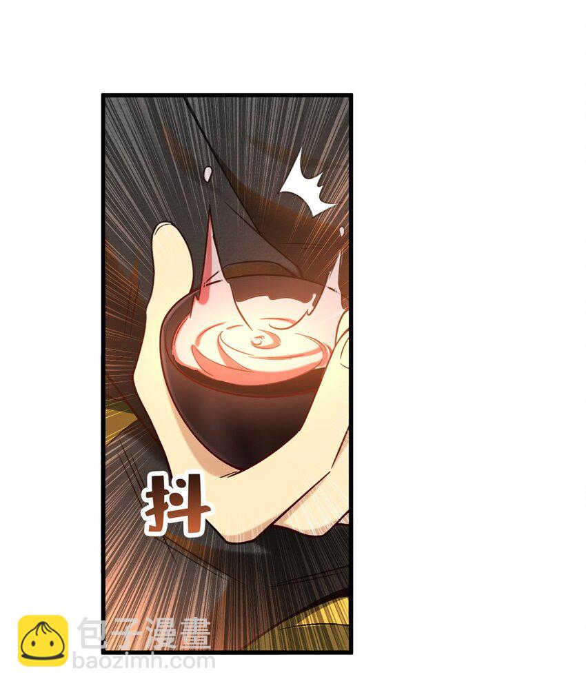 37 但是，容我拒绝！(1/2)-第37话