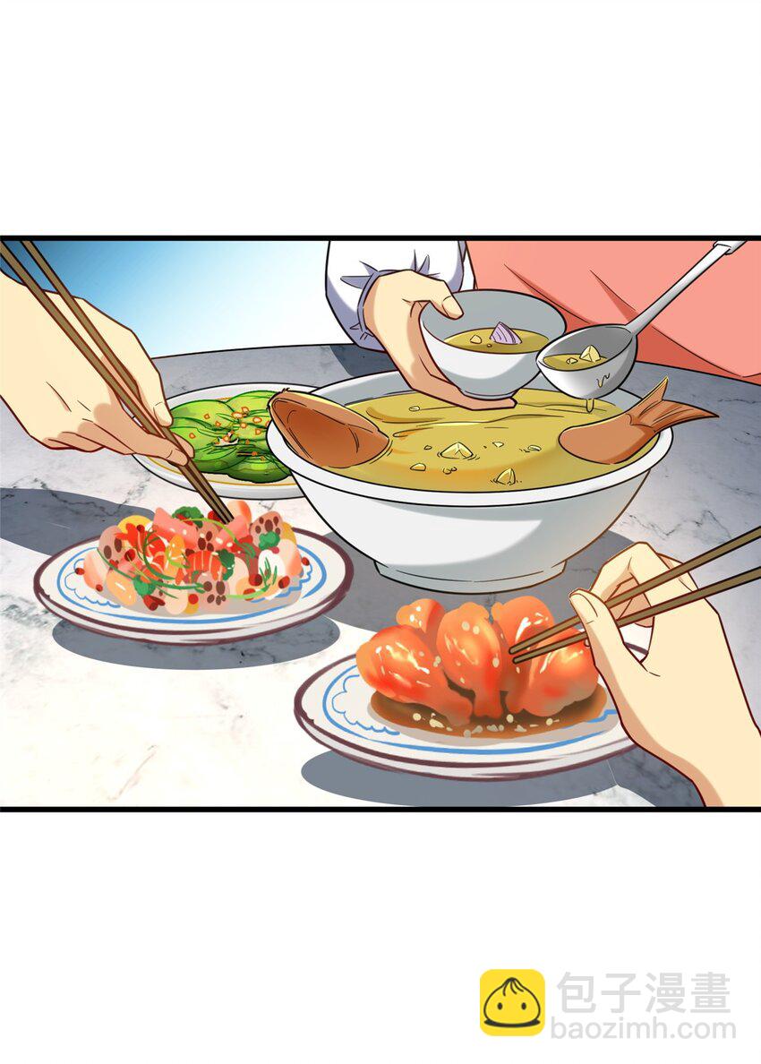 37 但是，容我拒绝！(1/2)-第37话