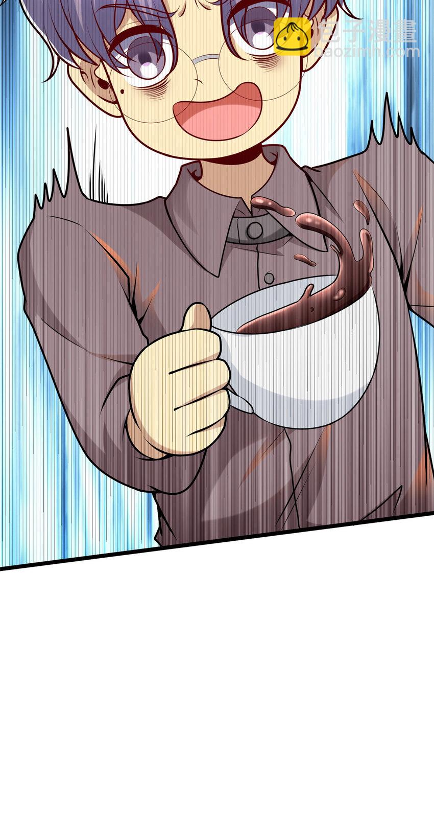 43 马一群-第43话