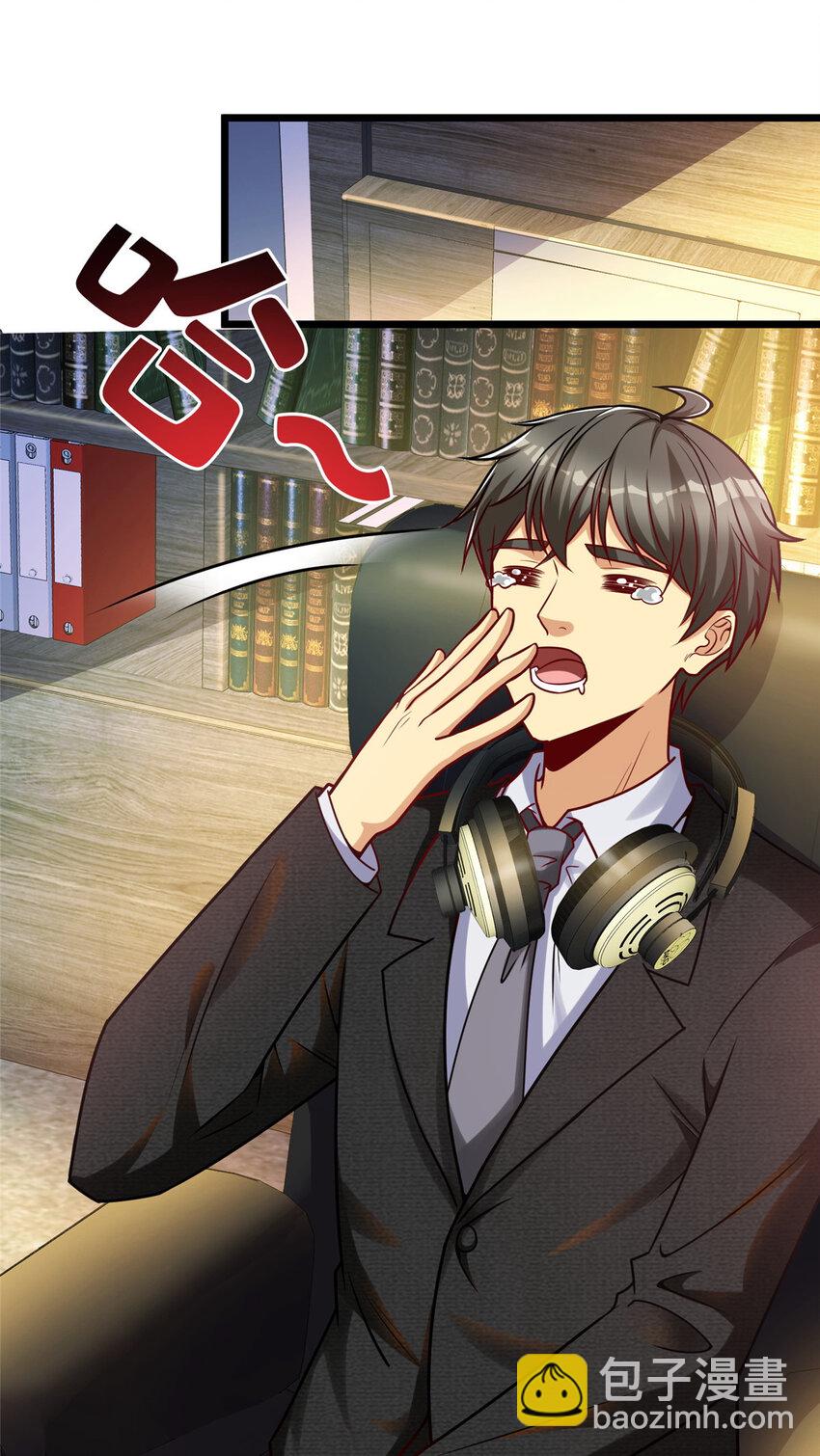 45 当局者迷旁观者清-第45话