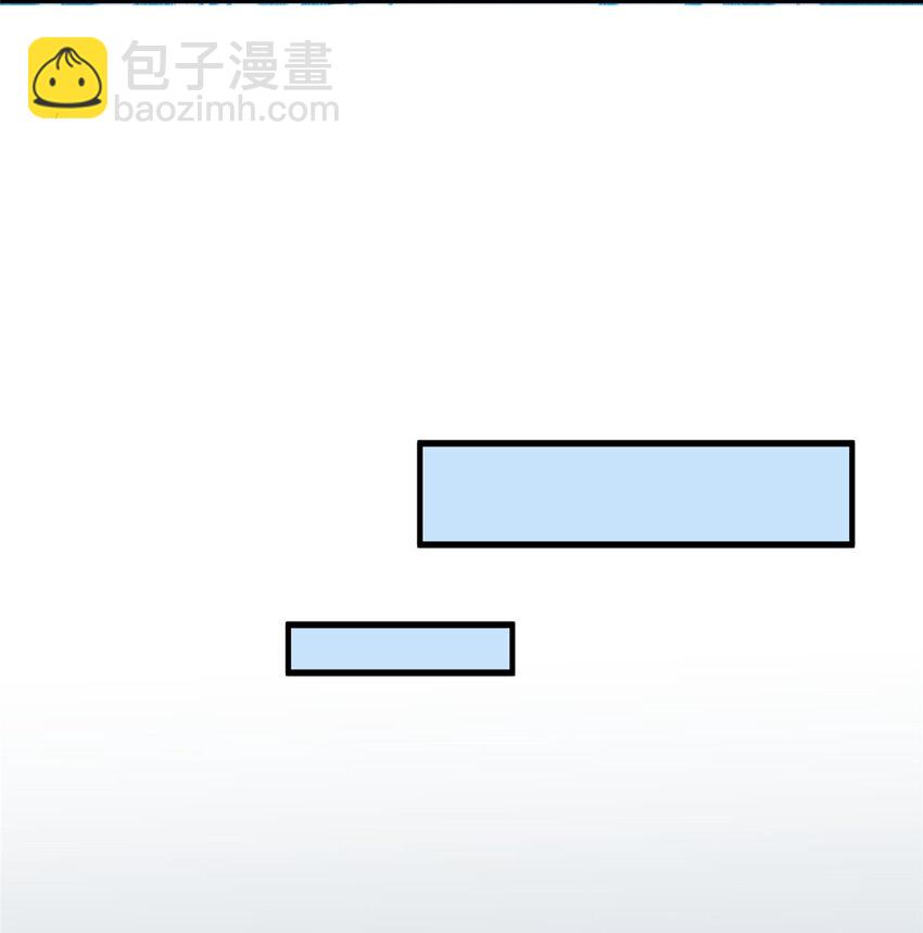 05 屠龙萝莉吕蒙(1/2)-第5话