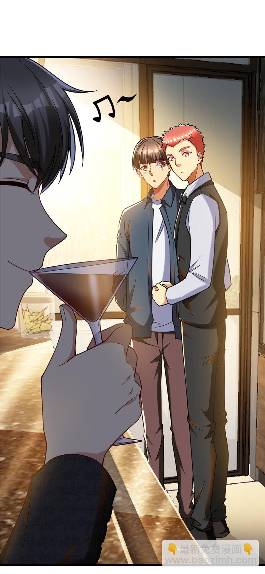 57 采访(1/2)-第57话